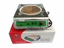 【電爐灶】最新最全電爐灶返利優惠_一淘網