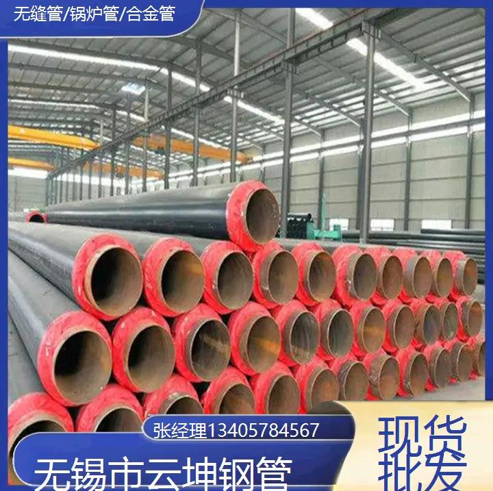 吉林高壓P11鋼管電爐煙管 質(zhì)量可靠，全國配送服務(wù)