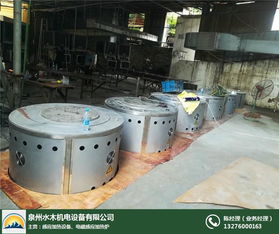 濰坊熔鋁電爐公司 專注工業(yè)電爐制造的水木機(jī)電廠家